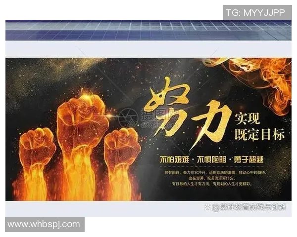 田宇翔的成长之路与奋斗历程探寻人生的意义与价值